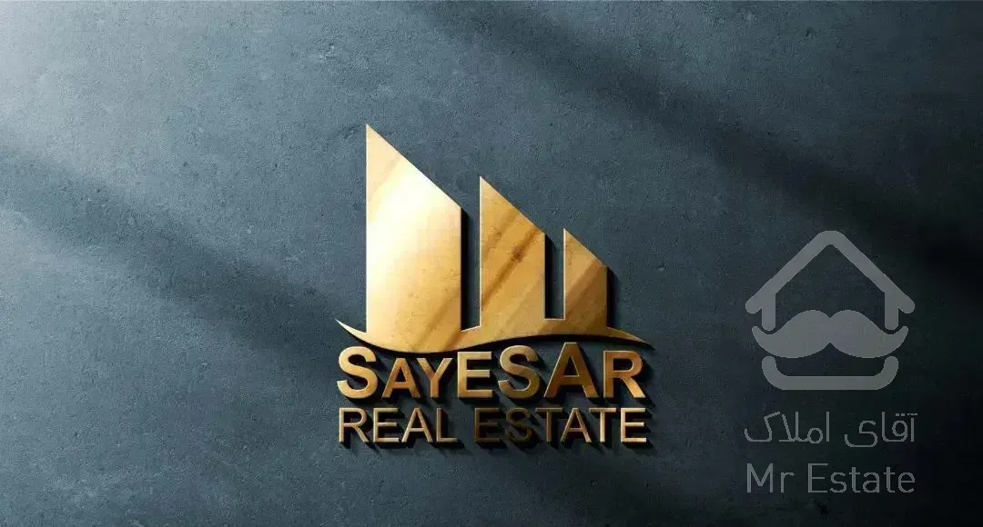 فروش آپارتمان ۳خواب کوی قدس ایستگاه۳