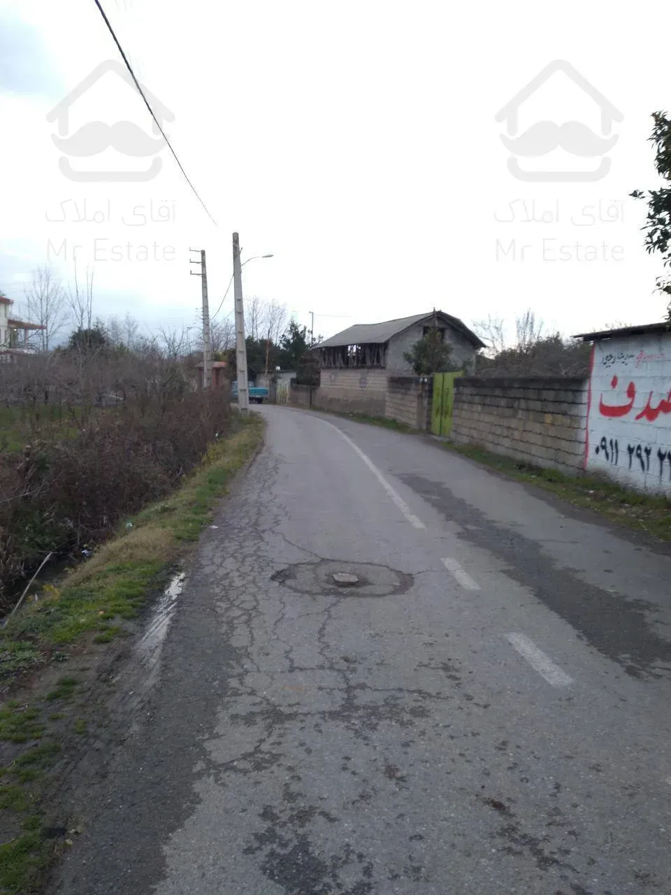 فروش زمین،حوزه شهری شیرود