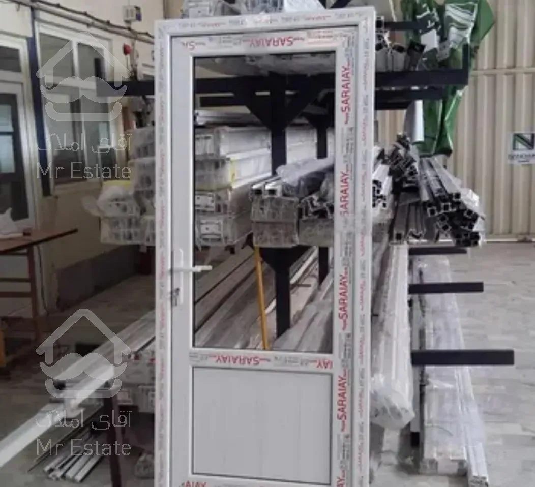 تولید درب وپنجره های دوجداره pvc