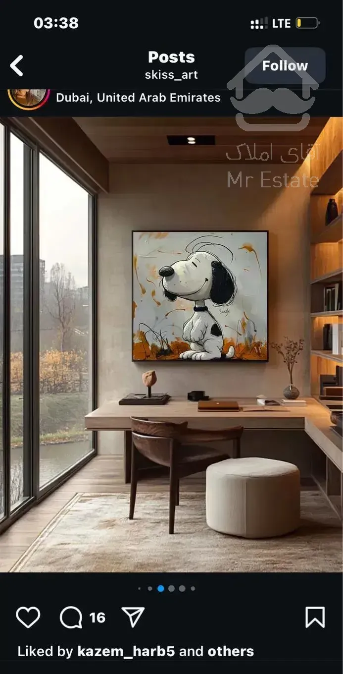 سجاد 230متر دوبلکس