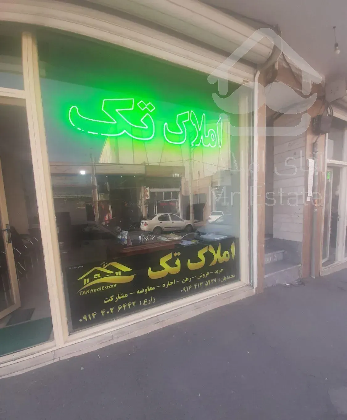 آپارتمان ۹۰ متری  اندیشه  املاک تک