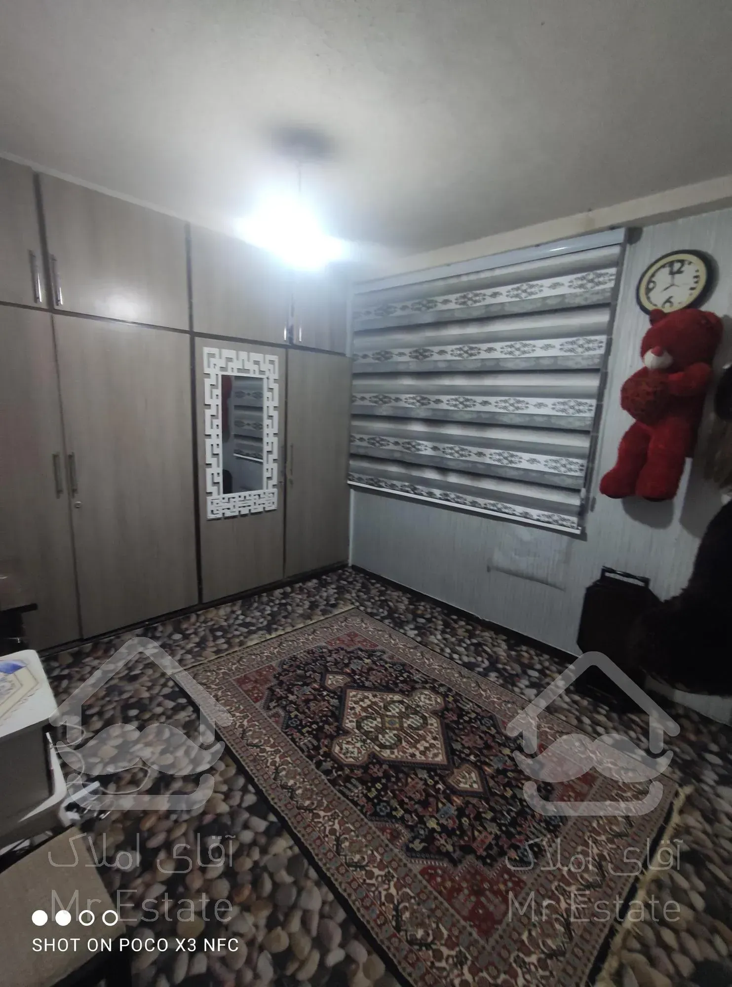 خانه اسلامشهر