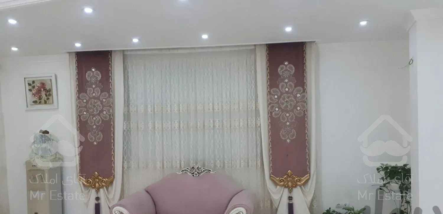 نصاب پرده وشستشوی پرده عرفان