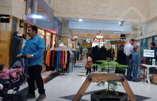 فروش مغازه 112 متری بازار بزرگ حکیم اصفهان