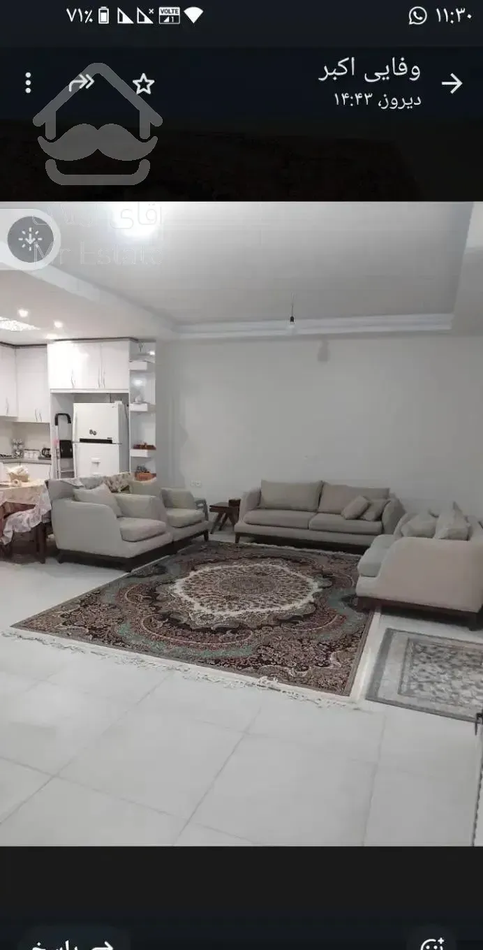 اپارتمان83متر رهن و اجاره