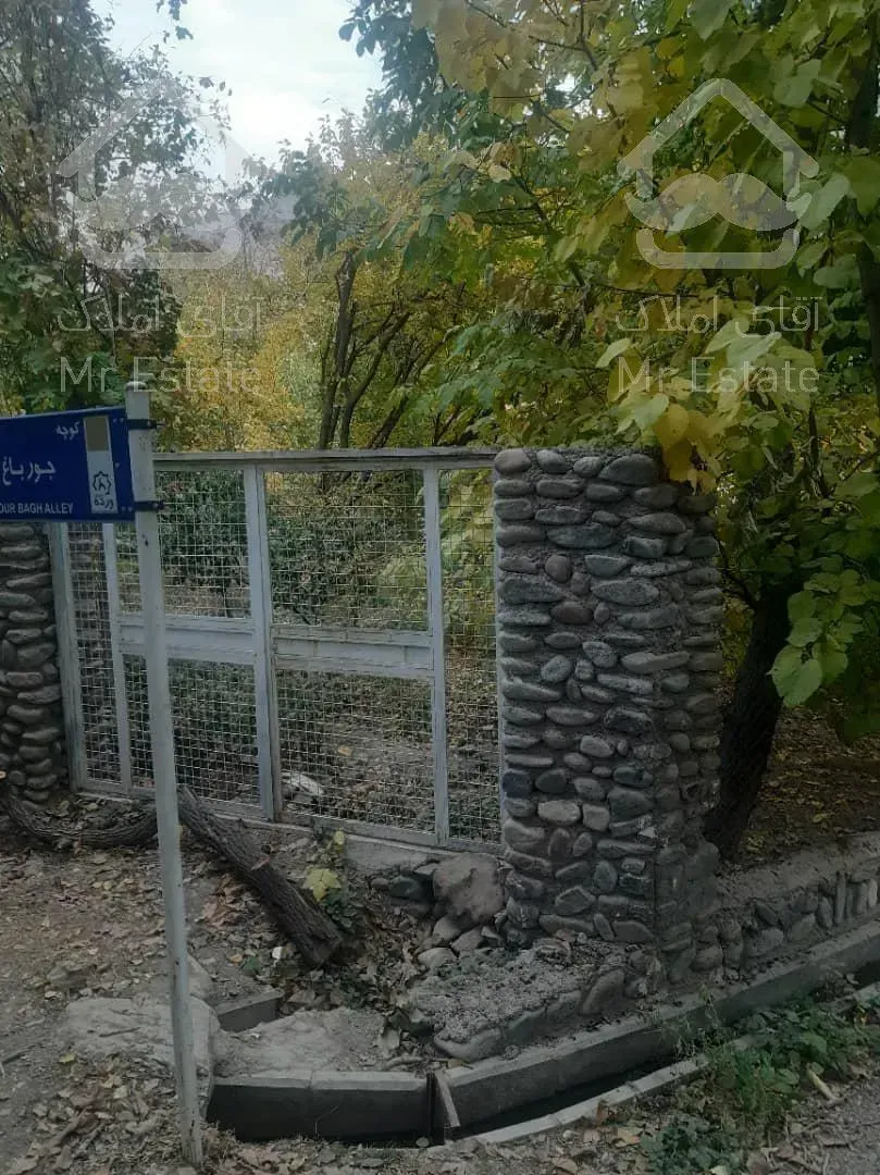 زمین مسکونی 700 متری  در کردان جاده ورده