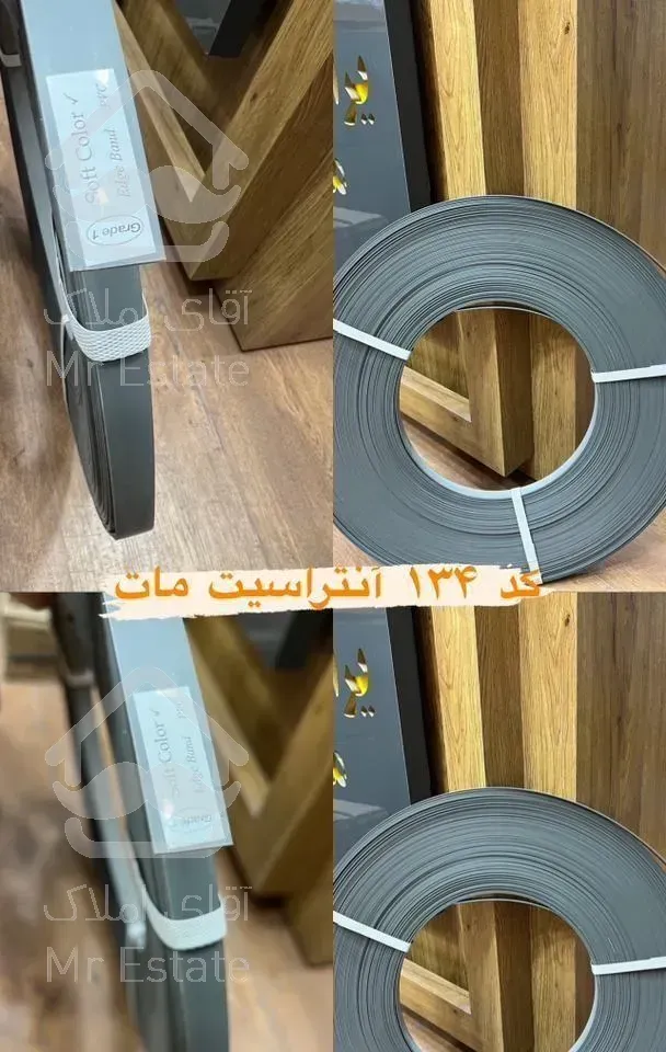 فروش انواع دستگیره در و کابینت و یراق آلات