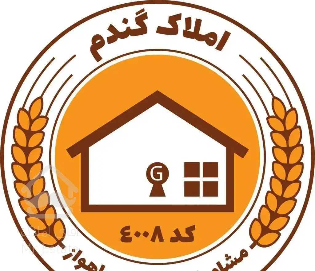 آپارتمان/ 98 متری/ طبقه 2/ کوروش