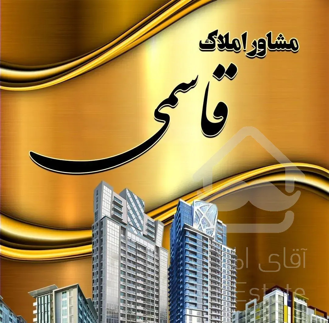 اجاره آپارتمان ۴۰ متری طبقه ۴ در چهارصد دستگاه