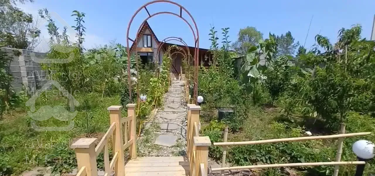 کلبه استخردار کاپِل