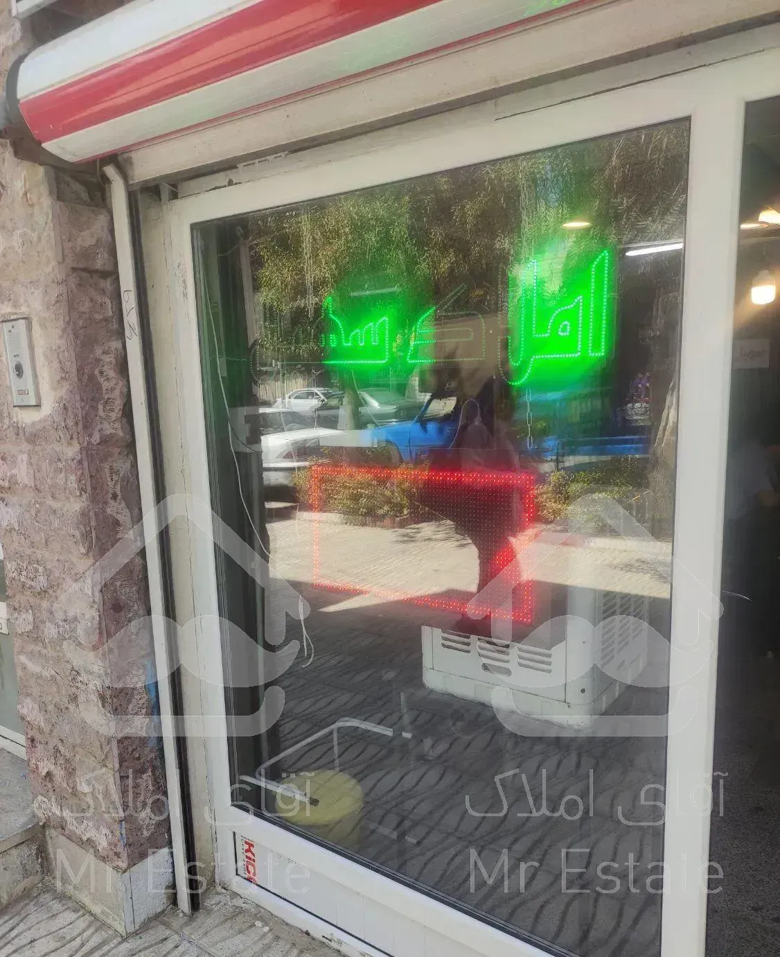 آپارتمان اجاره شهرک نثر