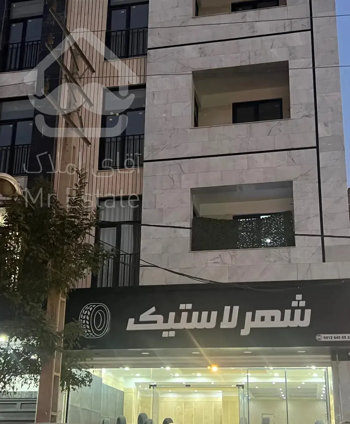 فروش فوری آپارتمان۱۵۰متری آزادگان ۲۵بهار