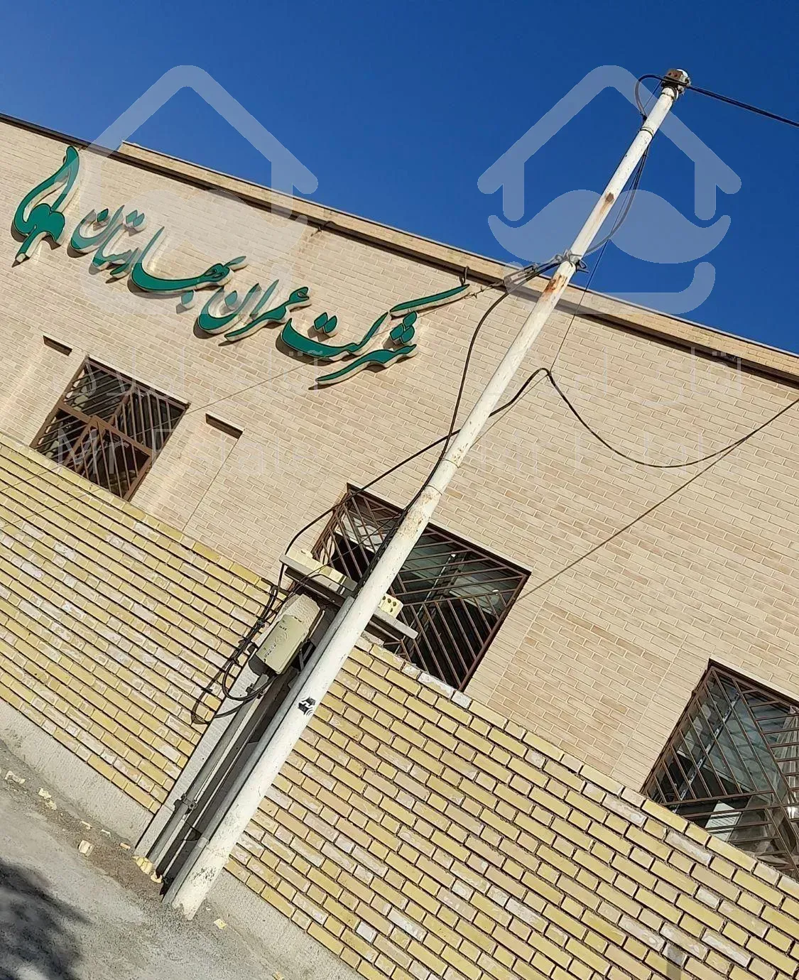 نماکار و بتن ریزی