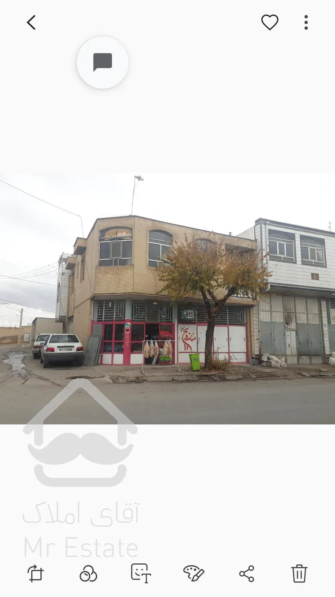 خانه 90 متری