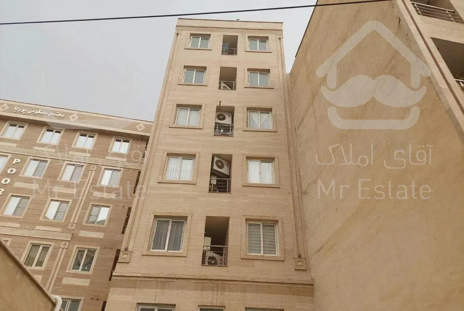 آپارتمان بلوار کوهسار