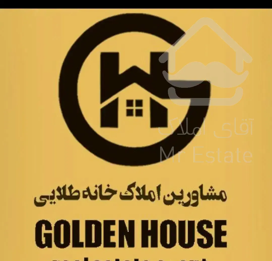 ویلایی قابل سکونت پاسداران