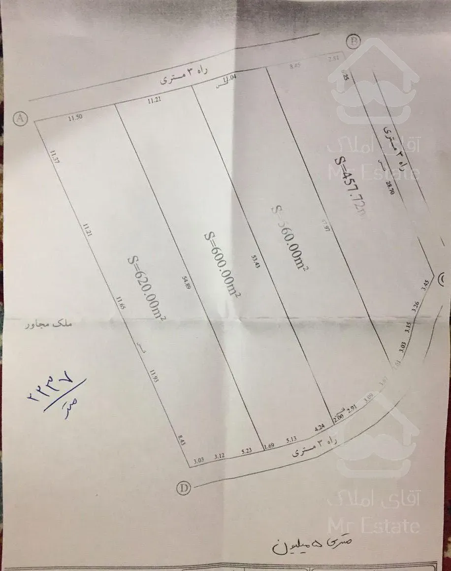 ۴۵۰ متر کشاورزی فنس کشی لواسان کوچک