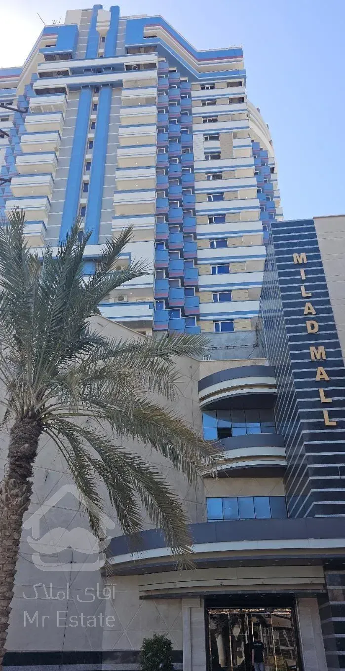 سوییت 44 متری برج میلاد تحویل شده قابل استفاده