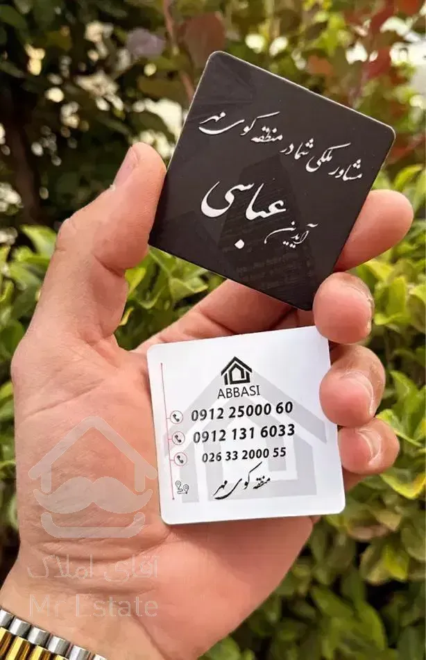 کوی مهر ۲خواب (۷۵متر) فول بازسازی