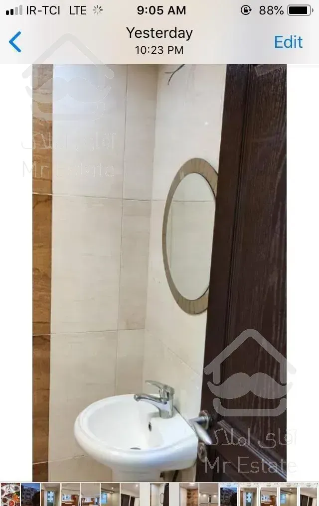 ٩٠ متر بین فلکه دوم وسوم