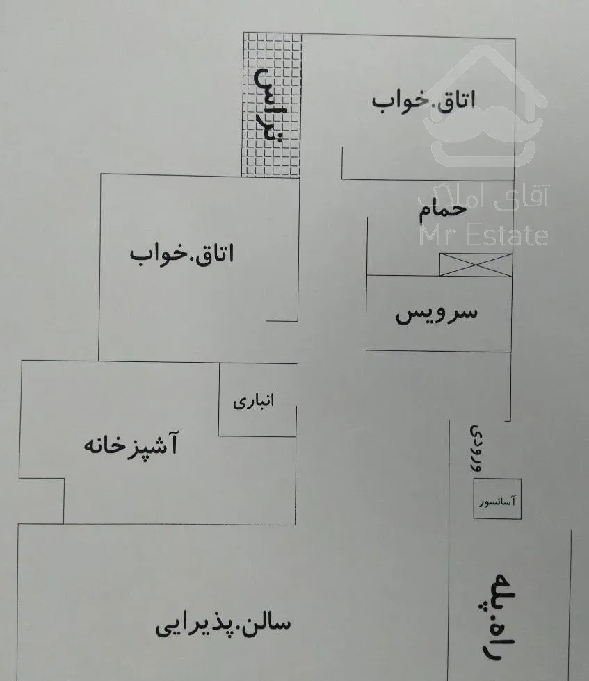 آپارتمان ۱۰۵ متر در فاز ۸ پردیس