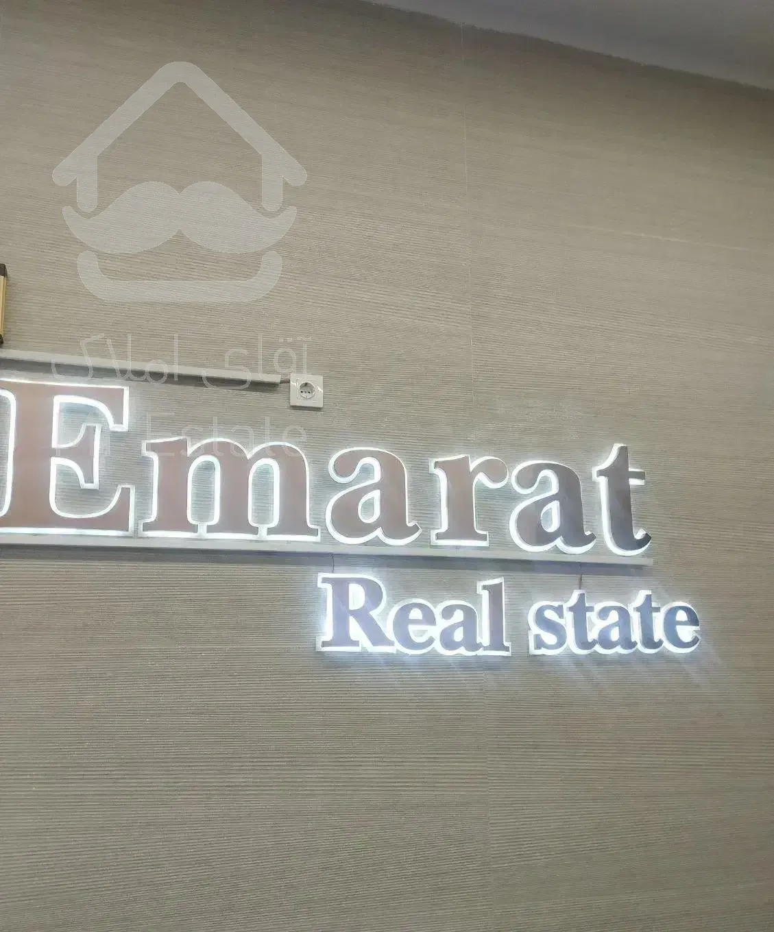 125 متر آپارتمان 3 خوابه