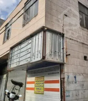 فروش ویلایی 185متری مترو شریف