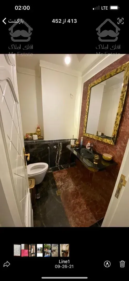 200 متری رهن و اجاره نیاوران مرجان