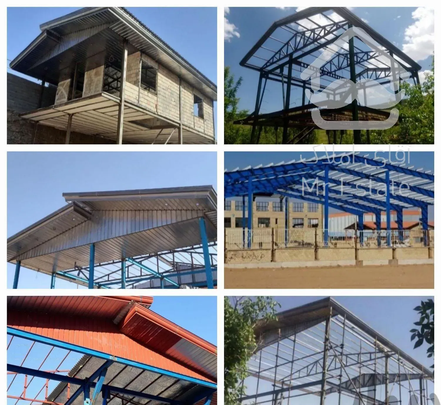 خدمات اجرای سقف نصاب سردرب شیروانی تعمیر تعویض