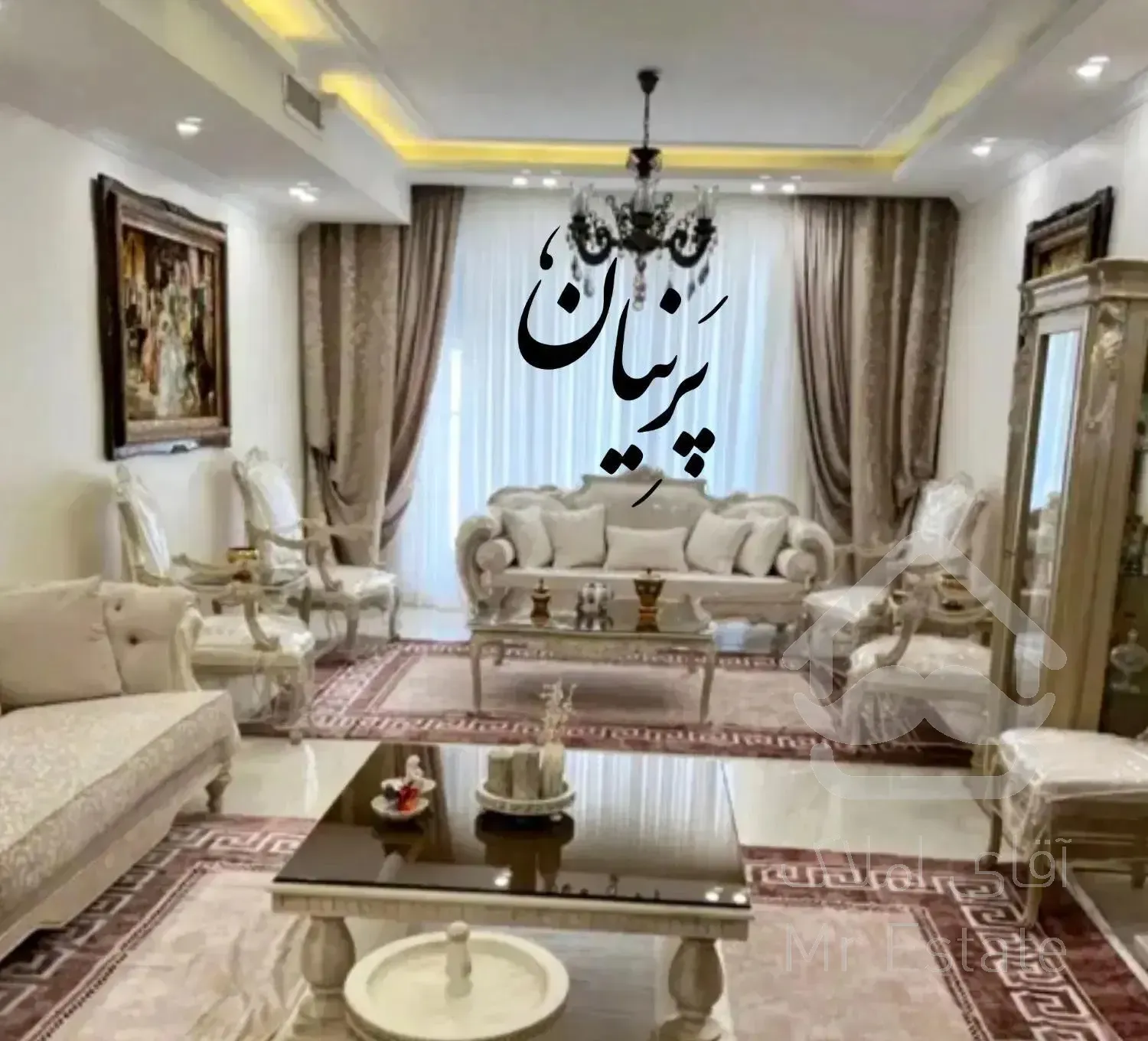 هــمیلا زنـدگی کن .۳خــواب . لـوکیشن بی تکرار