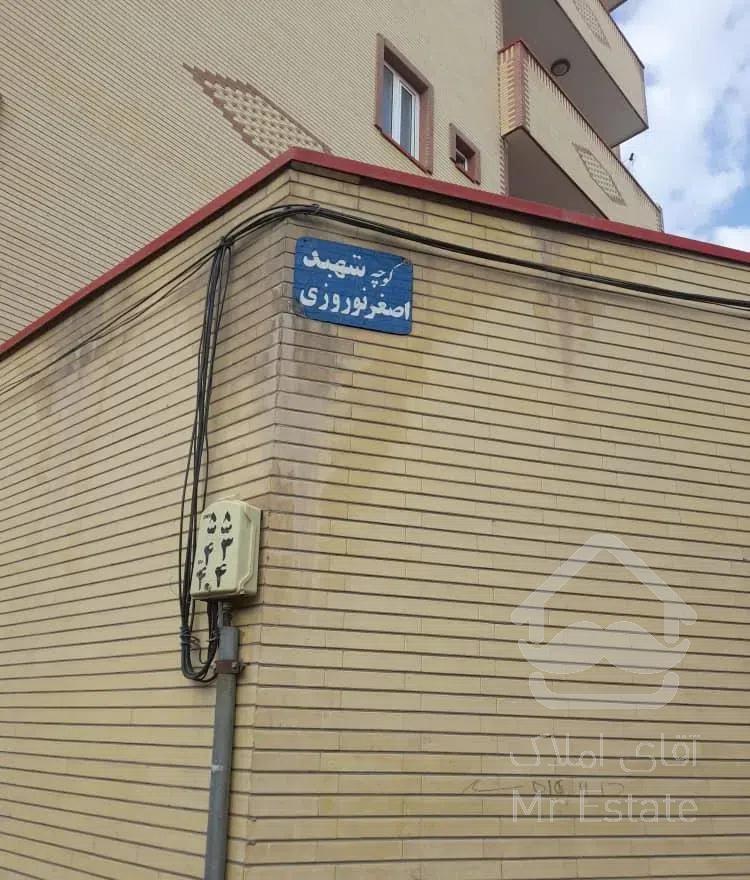 آپارتمان نقلی زیبا و جوان پسند در مرکز شهر تبریز