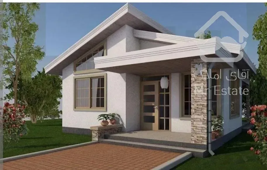 اپارتمان 186 متر //با ثبت سیستم// کد رهگیری