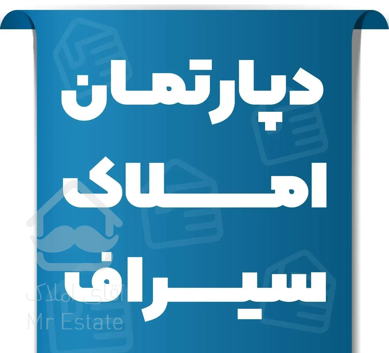 اجاره آپارتمان ۷۱ متری پردیس ۱