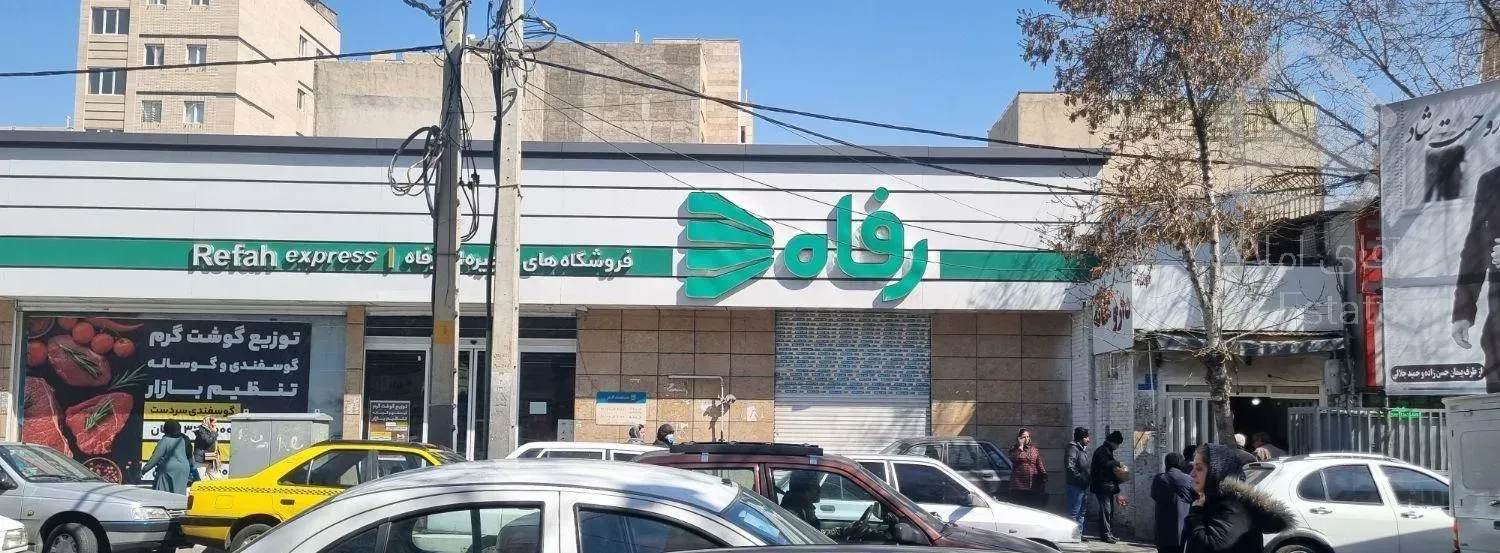 فروش آپارتمان ۴۲ متری ۱ خوابه طبقه ۲ در جوادیه