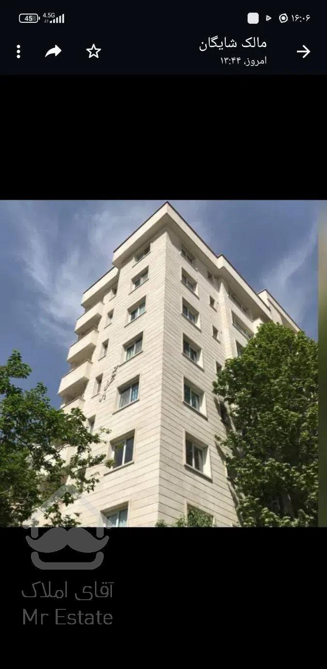 آپارتمان 3خواب 160متری