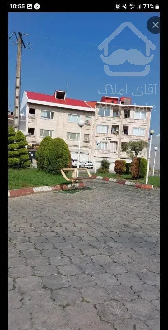 آپارتمان کلید نخورده