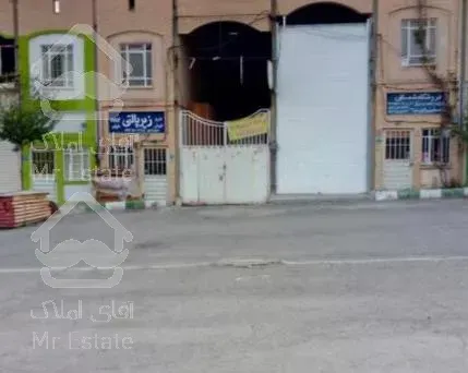 تجاری ۶۳ متری شهرک صنعتی خاوران سایت چوب و تخته