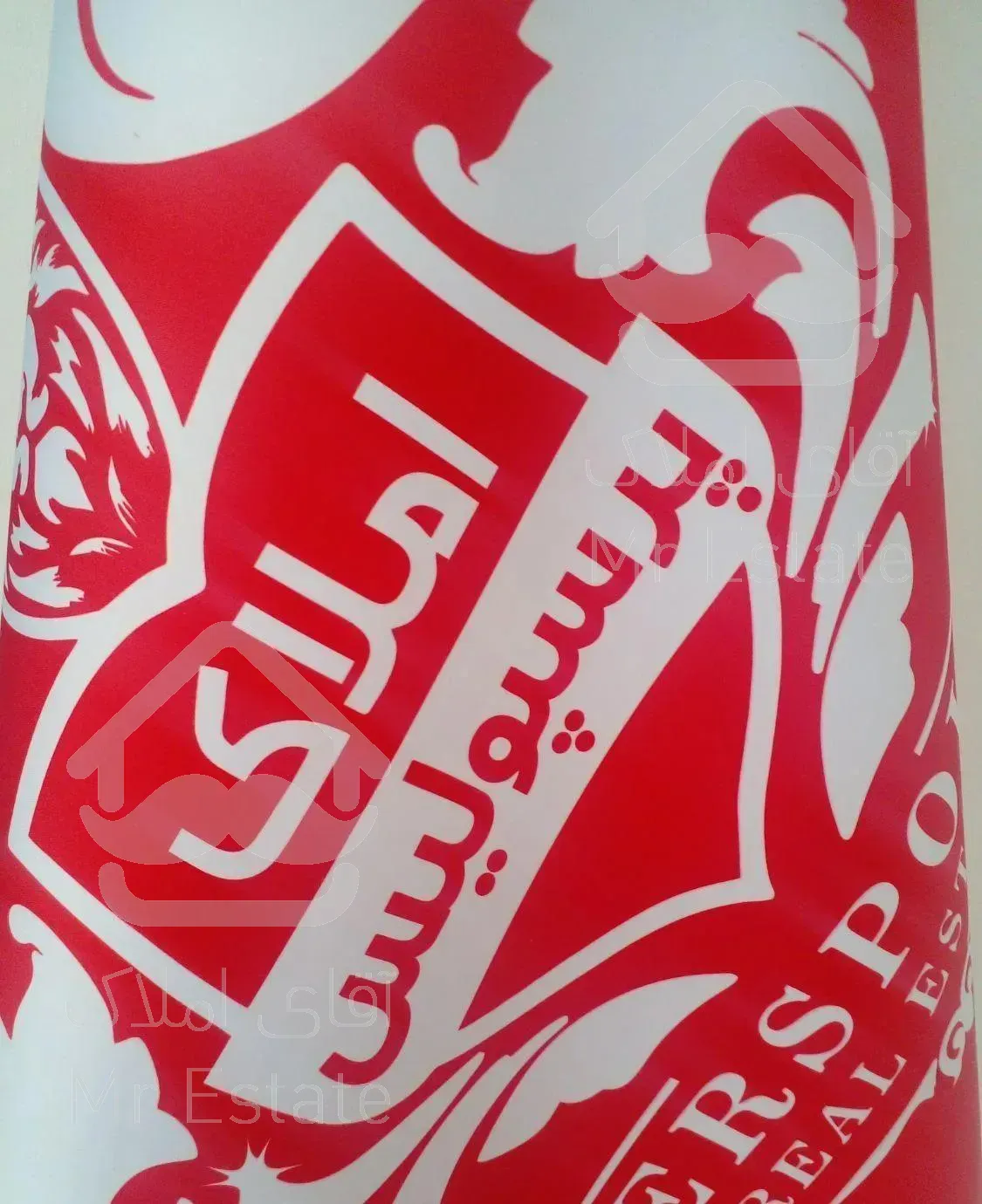 ویلامتل قو ۱۹۰متربناشهرکی ۳۷۰مترزمین