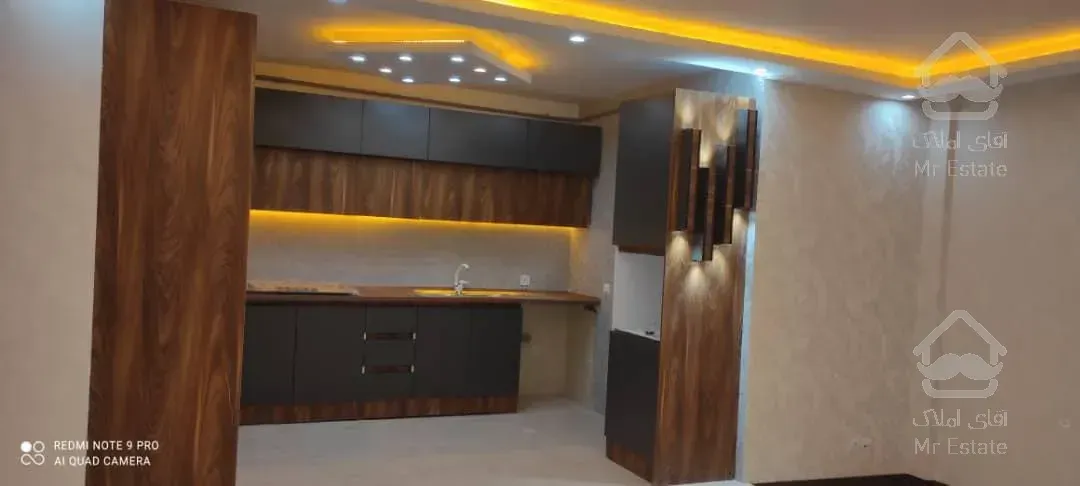 کناف باکس آماده