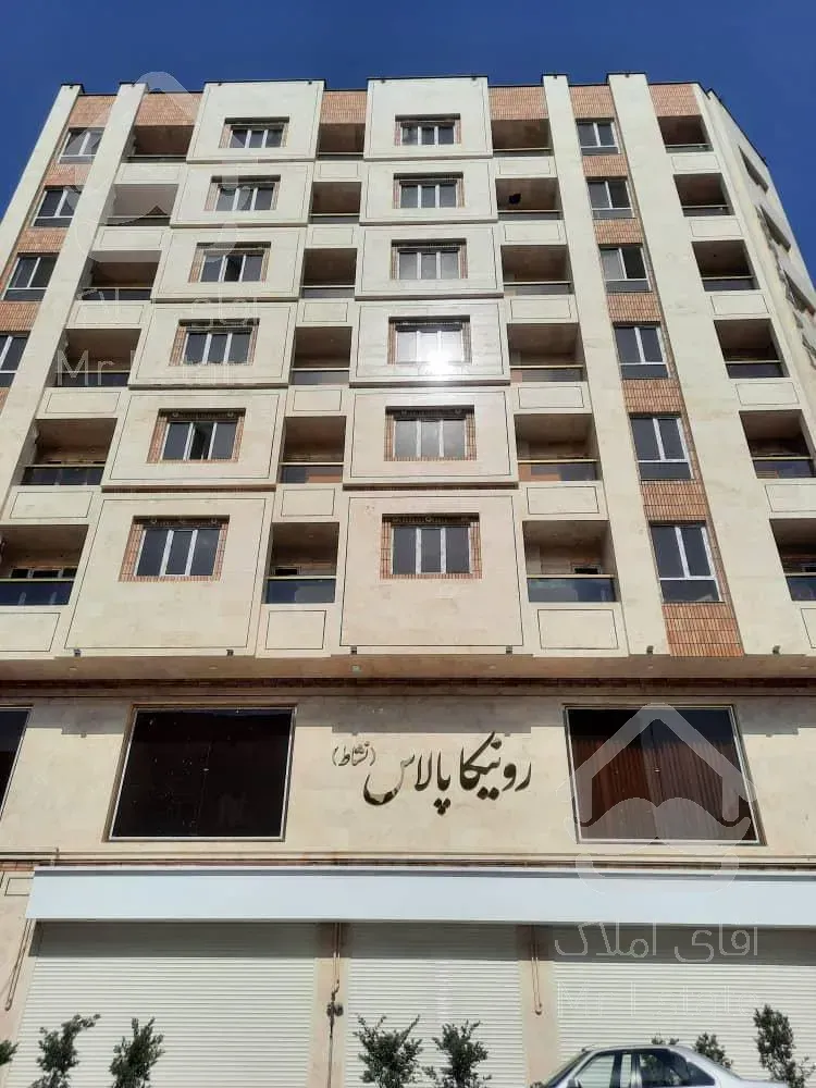 رونیکا پالاس نشاط/سالن پرده خور/طبقه آخر/سودآور