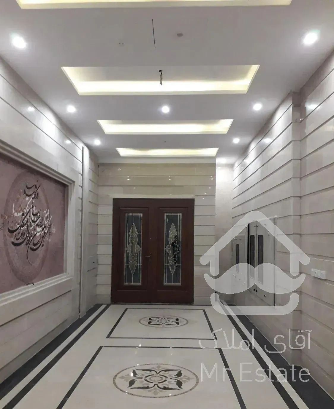 اپارتمان تاپ ۱۳۵ متری کوهک