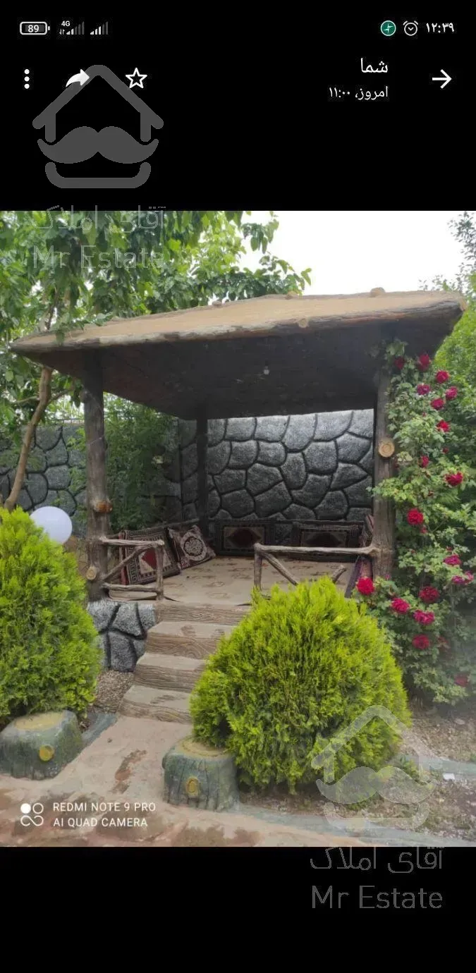 ویلا استخر سرپوشیده آب گرم تسویه  دوخواب