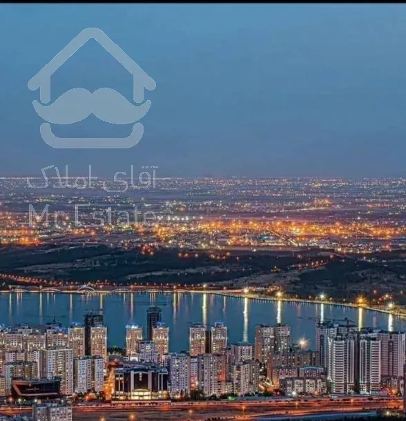 ۱۵۰ متری بلوک N D شهرک چیتگر پهنه بی b سهام بتاجا