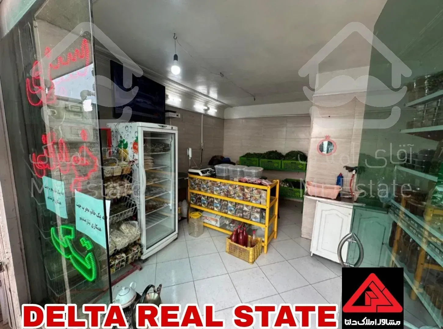 فروش مغازه تجاری در بهترین لوکیشن