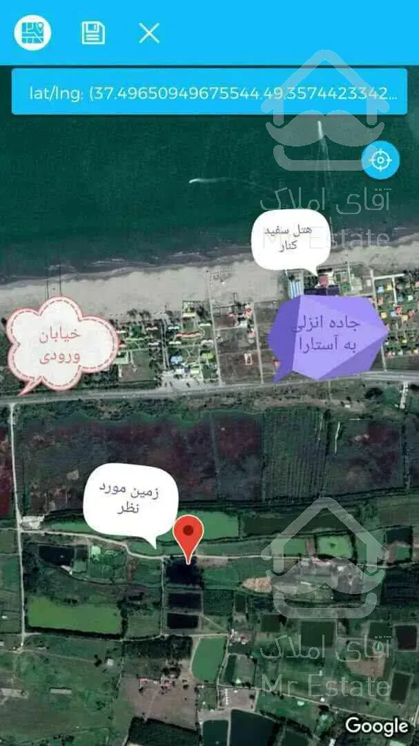 استخرماهی همراه امتیاز وام میلیاردی گیلان