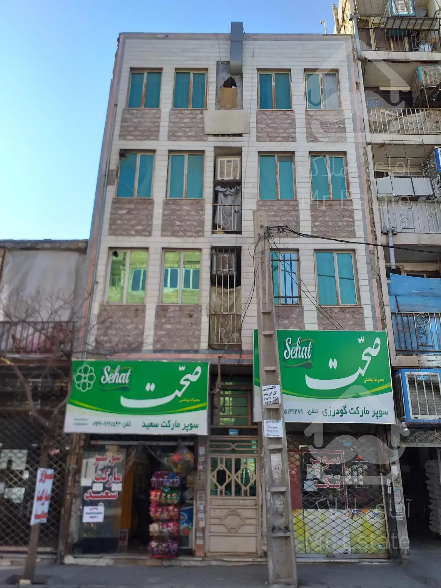 آپارتمان بحراصلی محله سرآسیاب