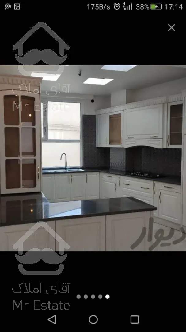 رهن و اجاره موقعیت اداری در چیذر