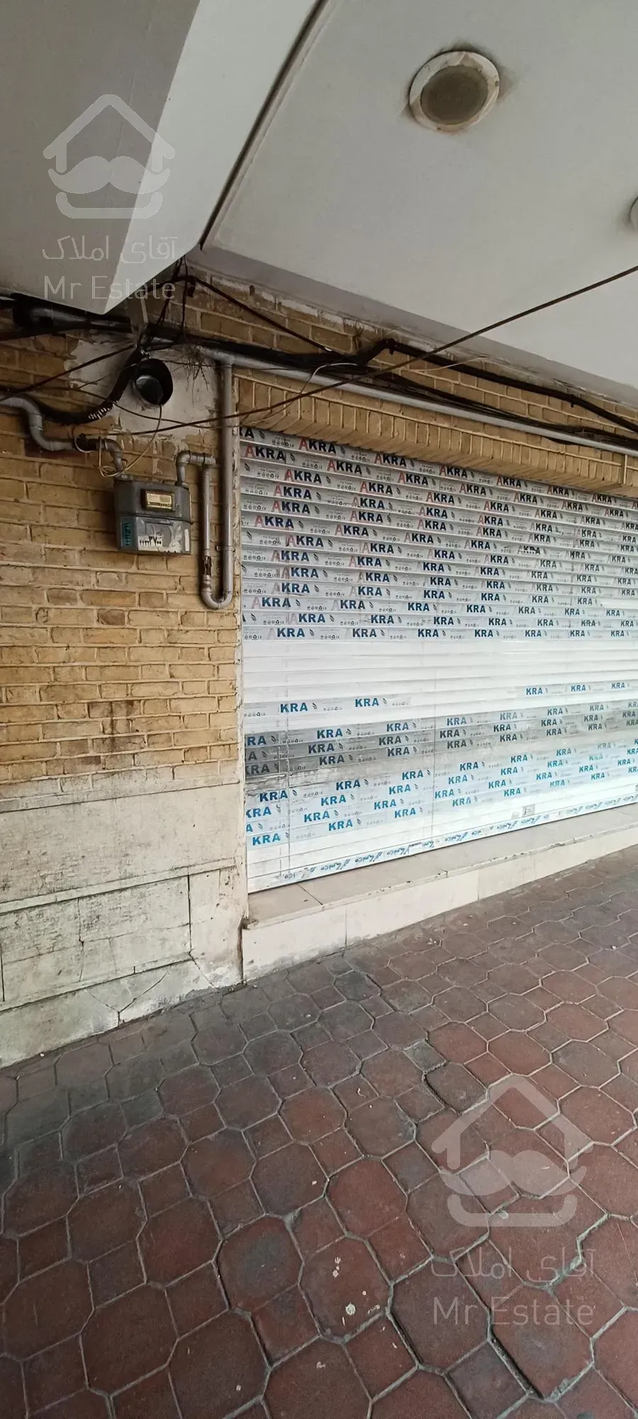 فروش مغازه صادقیه بازار سنتی