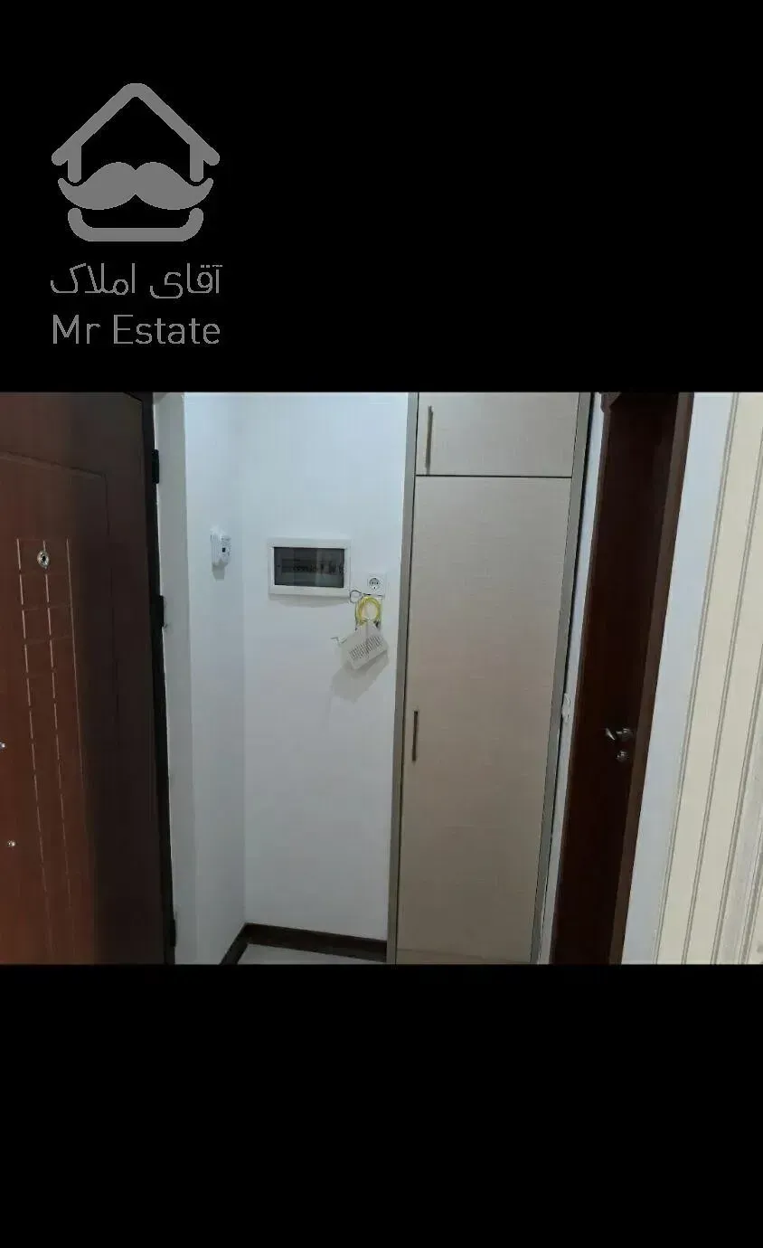 برج مجلل بام پونک