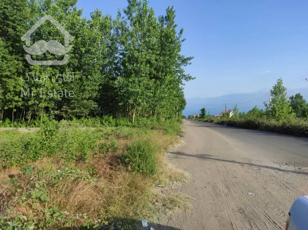 زمین کاربری تجاری مسکونی